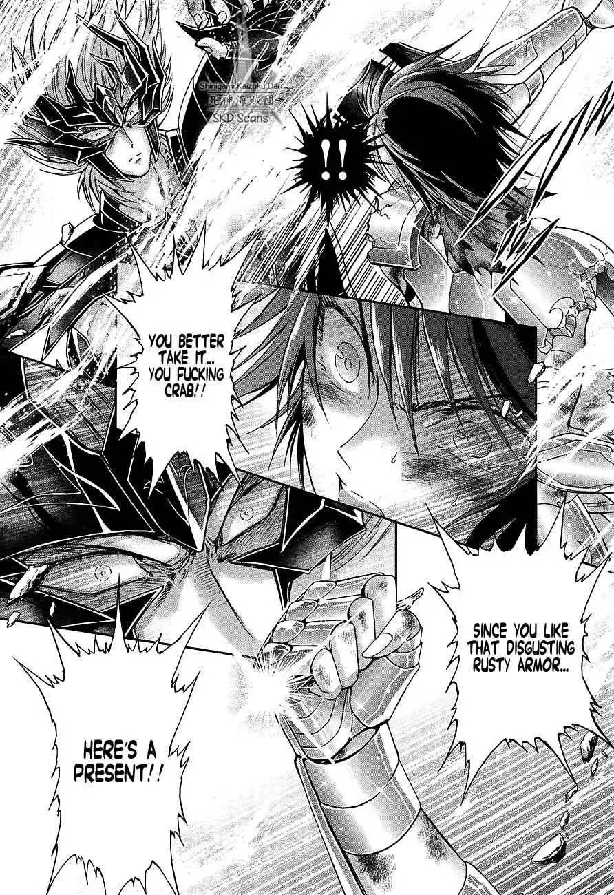 Saint Seiya - Saintia Shou Chapter 51 13